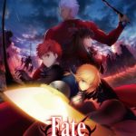 【Fate/stay night[UBW]】2ndシーズンOP・EDテーマＷ購入者応募企画実施!