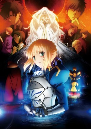 Fate Zero アニメ1stシーズンの再放送が15年10月より放送決定 サブカルウォーカー