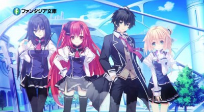 松岡禎丞 よしつぐ 15年のアニメ出演作品とは 主人公ばっか サブカルウォーカー