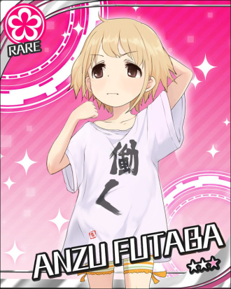 双葉杏 かわいい 画像と一緒にまとめてみた アイマス サブカルウォーカー