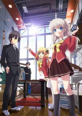 Charlotte シャーロット Op Edテーマ 劇中歌情報公開 Opは Liaが担当 サブカルウォーカー Charlotte シャーロット Op Edテーマ 劇中歌情報公開 Opは Liaが担当 サブカルウォーカー