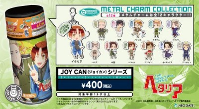 ヘタリア 新アニメ放送記念joy Canの発売とラッピング自動販売機が登場 サブカルウォーカー