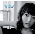 【花澤香菜】3rdアルバム「Blue Avenue」発売記念イベント・キャンペーン実施!