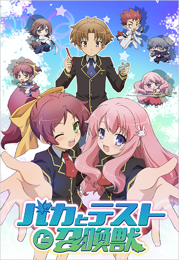 学園アニメ おすすめしたいアニメ10作品を厳選してご紹介 サブカルウォーカー