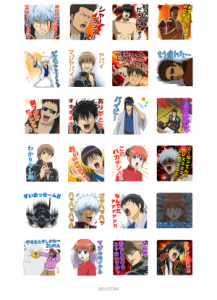 アガサの魂の大釜　プレリスタンプ版 忍たま乱太郎 スタンプ・斉藤タカ丸（再販）[TOSYO]《在庫切れ》