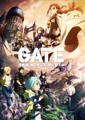 アニメ Gate 本日 7話 12話振り返り一挙放送をニコ生にて実施 サブカルウォーカー