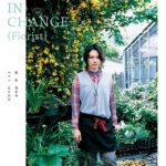 【KENN（ケン）】写真集『KENN IN CHANGE』が8月27日（木）に発売!