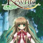【Rewrite】「Key」人気ゲームがTVアニメ化決定!!スタッフや告知CM公開へ