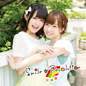洲崎西 Seaside Live Fes 15 開催記念ニコ生特番の配信が決定 サブカルウォーカー 洲崎西 Seaside Live Fes 15 開催記念ニコ生特番の配信が決定 サブカルウォーカー