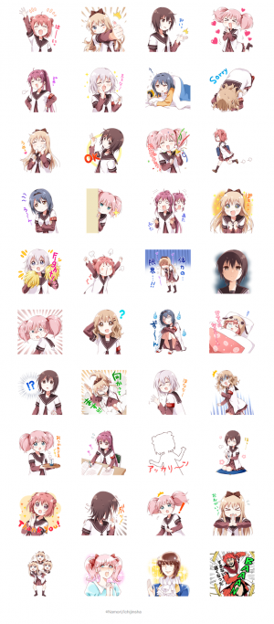 このすば Lineスタンプが新登場 アクアやめぐみん達が録り下ろしのボイスでしゃべるぞ サブカルウォーカー