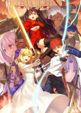 Fate Stay Night Ubw 本日より全26話一挙放送を3週連続で実施 サブカルウォーカー