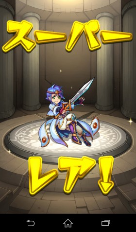 モンスト エヴァコラボガチャ第2弾を6回引いてみた 結果は サブカルウォーカー