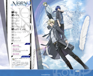 Norn9 ノルン ノネット Op Edアーティストが発表 サブカルウォーカー