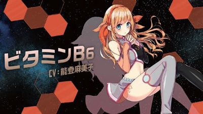 参天製薬　アイドロップス