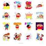 【クレヨンしんちゃん】LINEスタンプが新登場!!しんちゃんが飛び出すゾ!