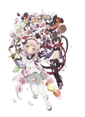 魔法少女育成計画