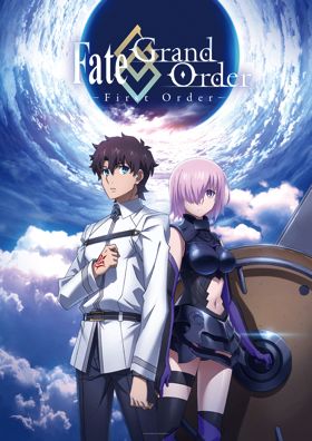 Fate/Grand Order アニメ