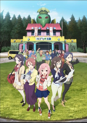 サクラクエスト 第2クールのop Ed主題歌情報が解禁に サブカルウォーカー