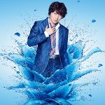 【小野大輔】新曲「ROSA 〜Blue Ocean〜」のMVが公開!!