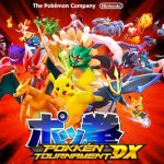 【ポケモン】「ポッ拳 DX」がニンテンドースイッチより発売決定!!