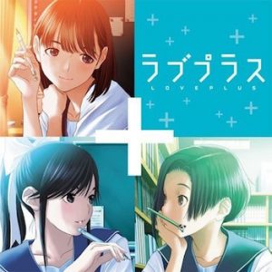 皆口裕子】ツイッターを開始!代表作に「ドラゴンボールZ」ビーデル役