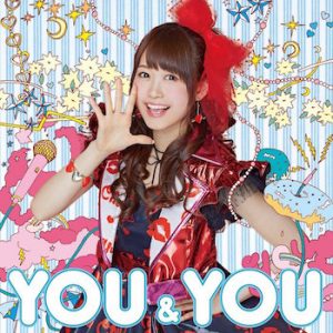 悠木碧 バナナチョモランマの乱 無修正版 のリリックビデオが公開 サブカルウォーカー