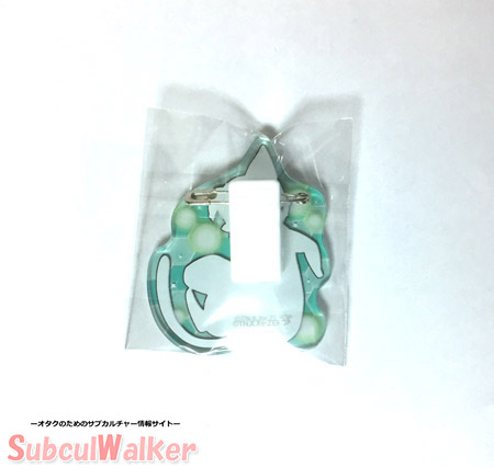 パックの裏面になります。