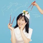 【鈴木みのり】ファンクラブの開設が決定＆2ndシングル発売決定!!