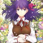 「Fateシリーズ」間桐桜が誕生日!!ファンからの祝福コメントも紹介