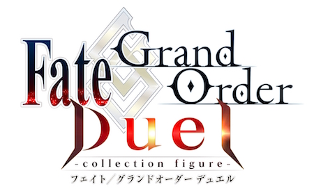 Fate/Grand Order Duel -collection figure-