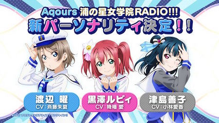 アニメ K ラジオk Of Radio 5期 Krgo が10月16日 金 より配信開始 サブカルウォーカー