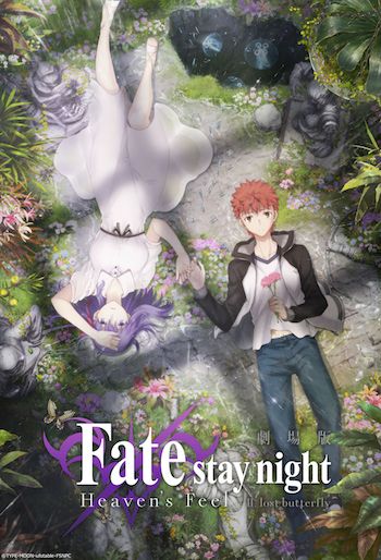 Fate/stay night[HF]の第二章キービジュアル＆ティザートレーラーが公開!