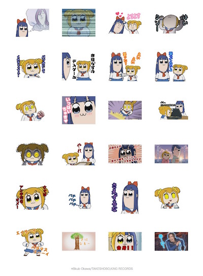 このすば Lineスタンプが登場 アニメ第1期からあの名シーンが動いて収録 サブカルウォーカー このすば Lineスタンプが登場 アニメ第1期からあの名シーンが動いて収録 サブカルウォーカー