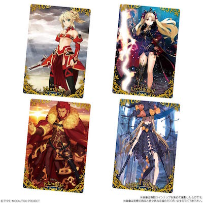 「FGO ウエハース 5」プラカードラインナップその5