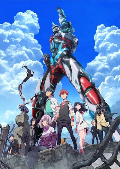 SSSS.GRIDMAN とは？