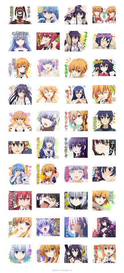 「デート・ア・ライブⅡ」スタンプの概要
