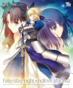 【Fate/stay night＋hollow ataraxia】復刻版が発売決定!気軽にPCでプレイ可能に