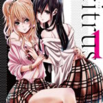 【citrus】アニメ再放送が決定!義理姉妹の百合恋愛模様を描く