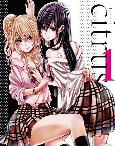 citrus アニメ再放送が決定!義理姉妹の百合恋愛模様を描く