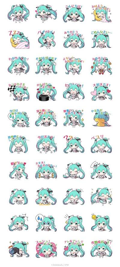 レーシングミク 2019Ver スタンプの収録一覧