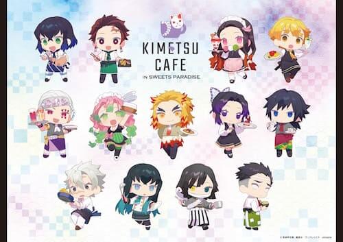 鬼滅の刃とスイパラのコラボカフェのミニキャライラスト