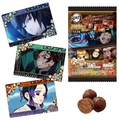 「鬼滅の刃 名場面回顧カードチョコスナック」の商品概要
