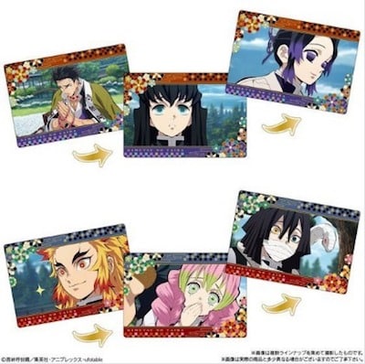 鬼滅の刃 名場面回顧カードチョコスナックの収録カード一覧