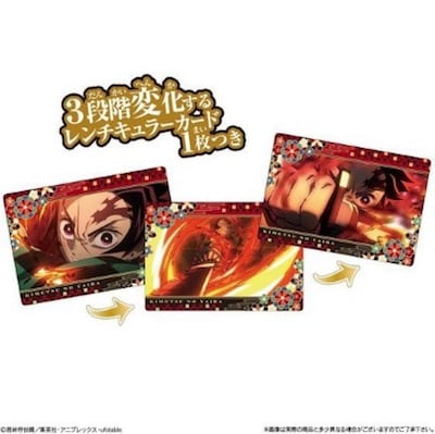 3段階変化が楽しめる鬼滅の刃 名場面回顧カードチョコスナック
