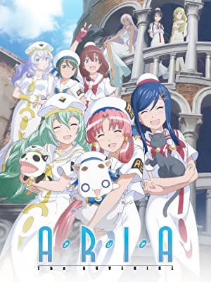 OVA「ARIA The AVVENIRE」
