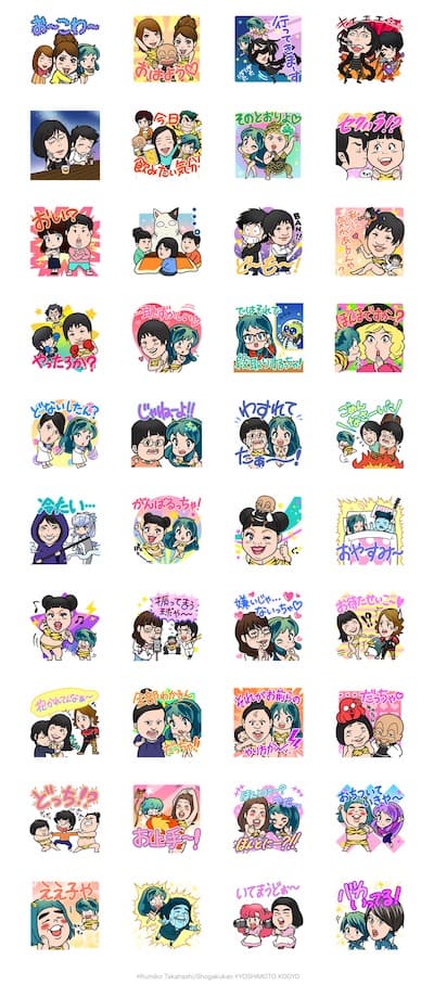 LINEスタンプ「うる星やつら×よしもと女芸人」