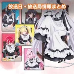 【死亡遊戯で飯を食う。】アニメの放送日・放送局一覧!いつからスタート!?