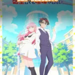 【花織さんは転生しても喧嘩がしたい】アニメ放送日・放送局一覧!いつからスタート!?